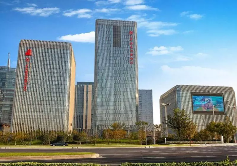 هتل Xinhua Media Gdh International