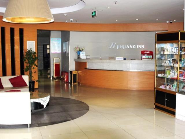 Отель Jinjiang Inn Zhenjiang Jiefang Road