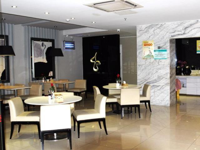 Отель Jinjiang Inn Zhenjiang Jiefang Road