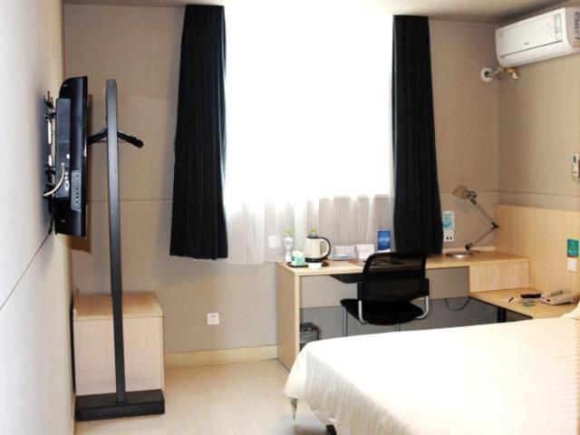 Отель Jinjiang Inn Zhenjiang Jiefang Road