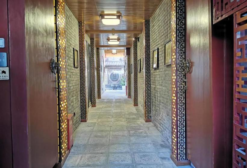 Hotel Hutong Courtyard Beijing