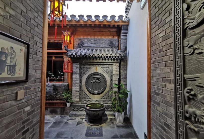 Hotel Hutong Courtyard Beijing