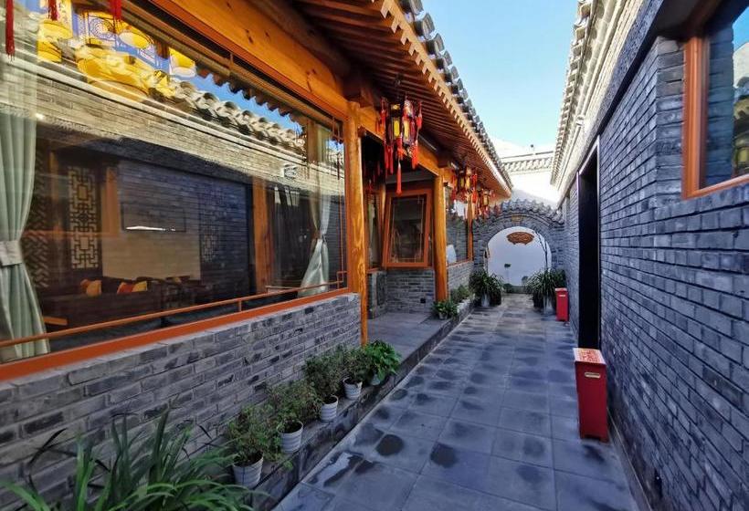 Hotel Hutong Courtyard Beijing