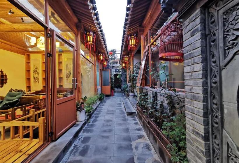 Hotel Hutong Courtyard Beijing