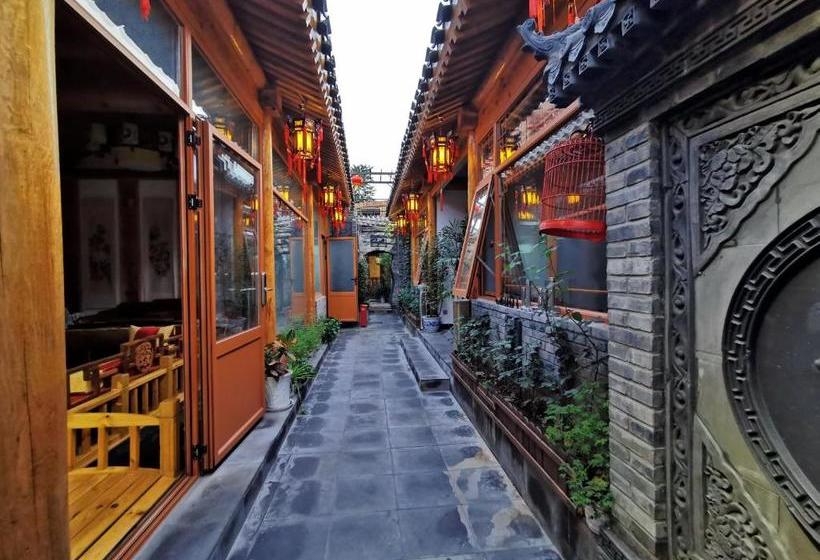 Hotel Hutong Courtyard Beijing