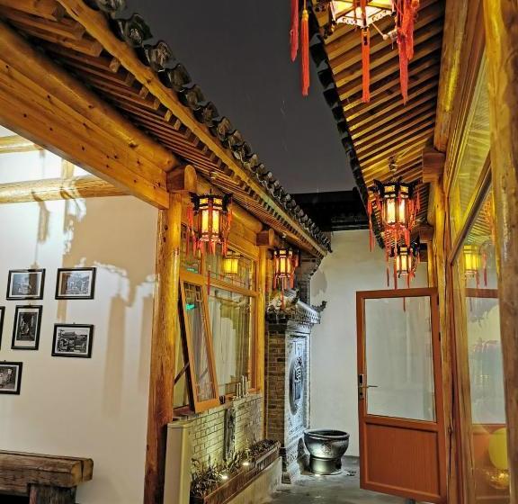 Hotel Hutong Courtyard Beijing