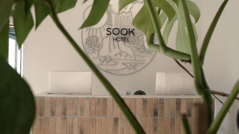 酒店 Sook