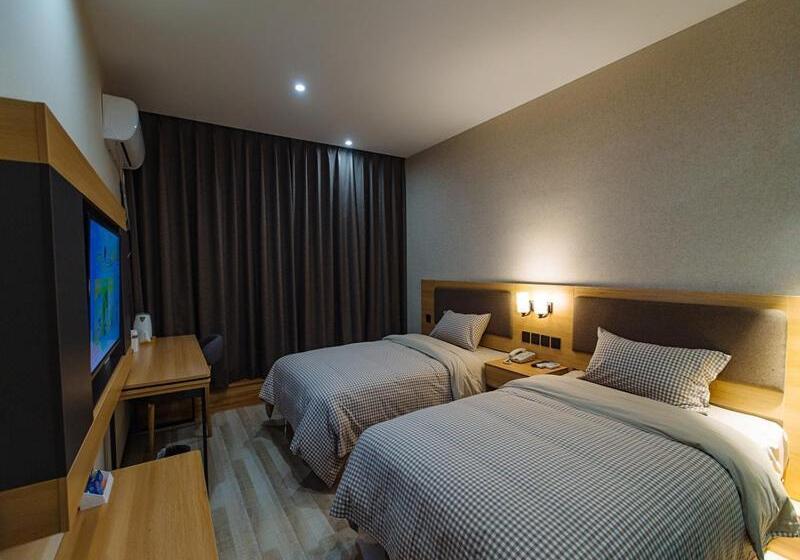 Hotel Up And In Anhui Wuhu Anhui University Of Engineering