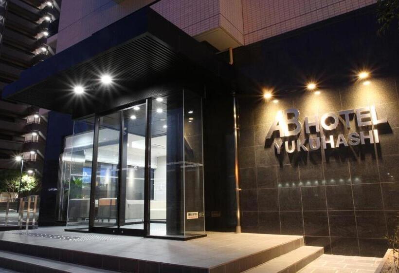 Ab Hotel Yukuhashi