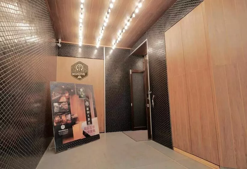 هاستل Modern Inn