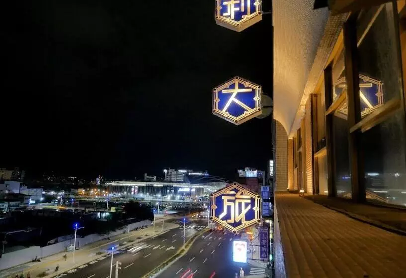 هاستل Modern Inn