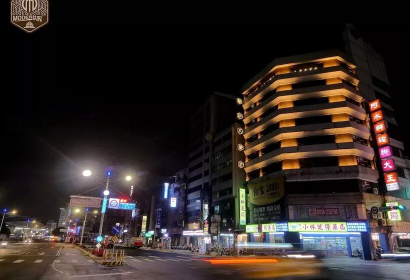 هاستل Modern Inn