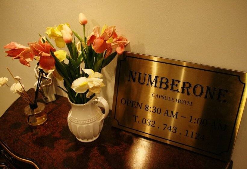 Airport Capsule Hotel Fly Me To The Moon