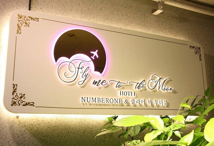 Airport Capsule Hotel Fly Me To The Moon