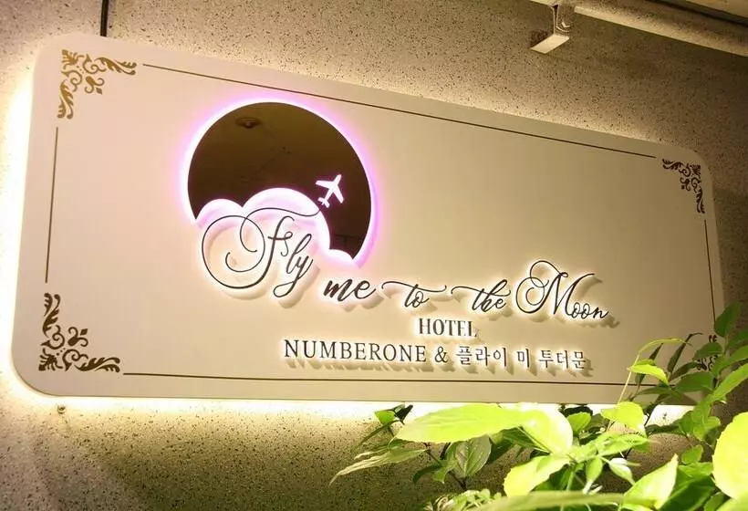 Airport Capsule Hotel Fly Me To The Moon