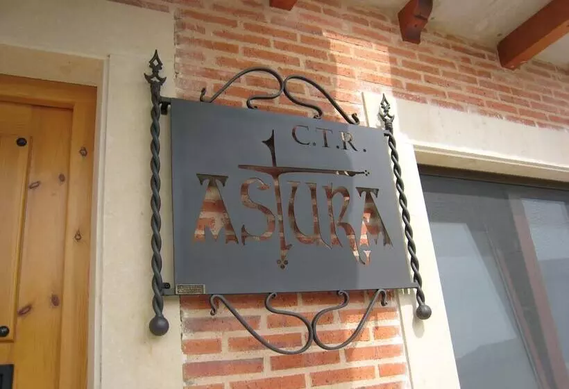 ホテル Rural Astura