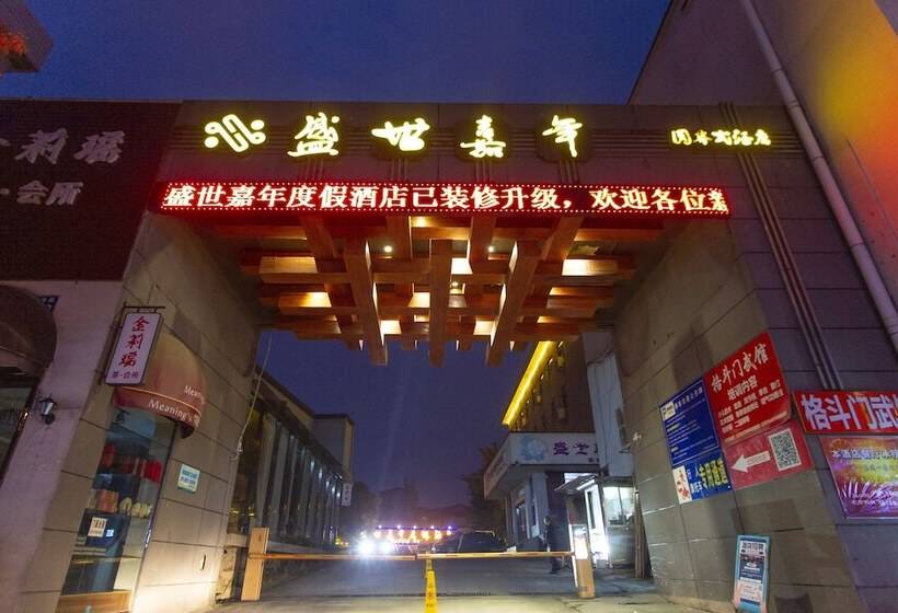 Heyday Hotel Zhangjiajie