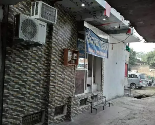 Hotel Vedanta
