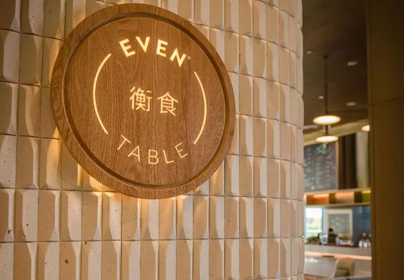 Even Hotels Nanjing Yangtze River By Ihg