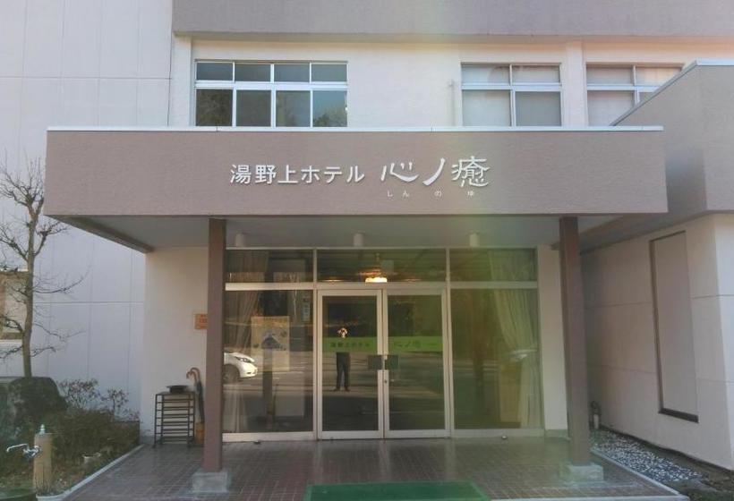 בית מלון כפרי Oyo 44696 Yunokami Shin No Yu