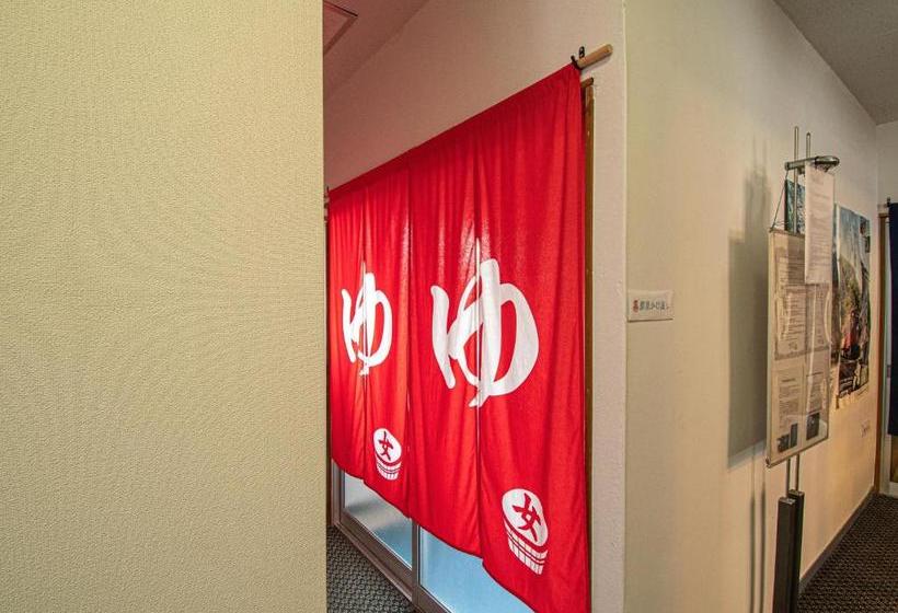 בית מלון כפרי Oyo 44696 Yunokami Shin No Yu