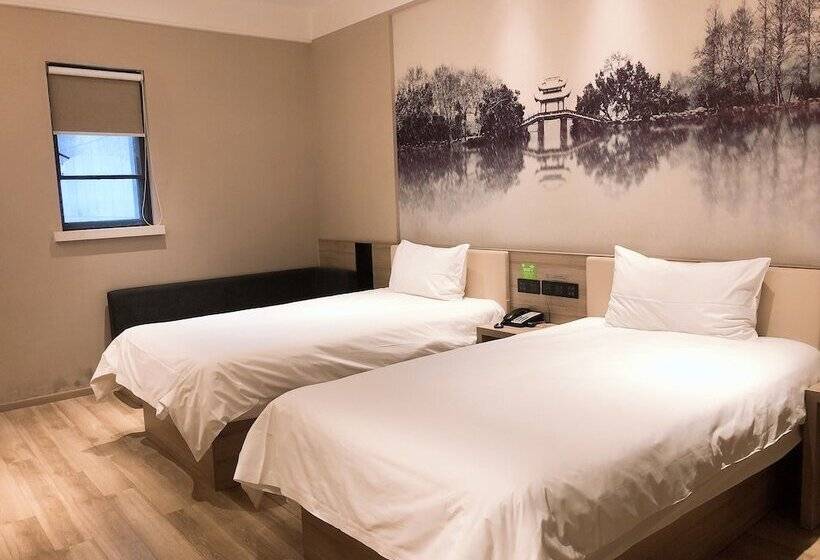 هتل Ibis Styles Nanjing Dongqi Road