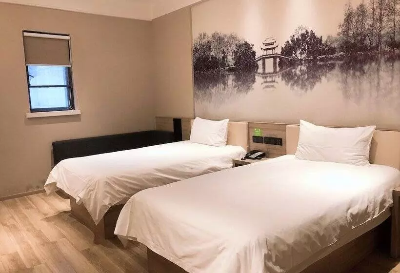 ホテル Ibis Styles Nanjing Dongqi Road