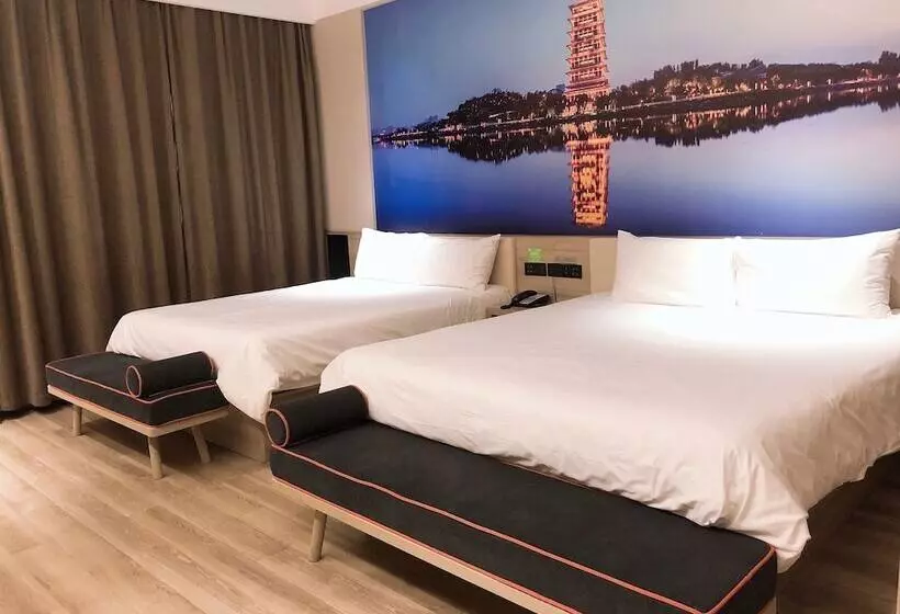 ホテル Ibis Styles Nanjing Dongqi Road