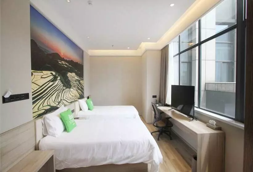 ホテル Ibis Styles Nanjing Dongqi Road