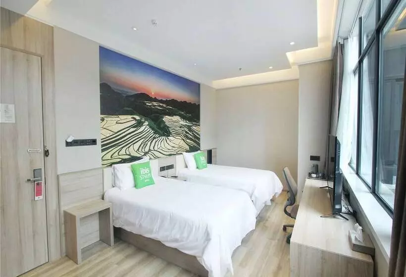 ホテル Ibis Styles Nanjing Dongqi Road