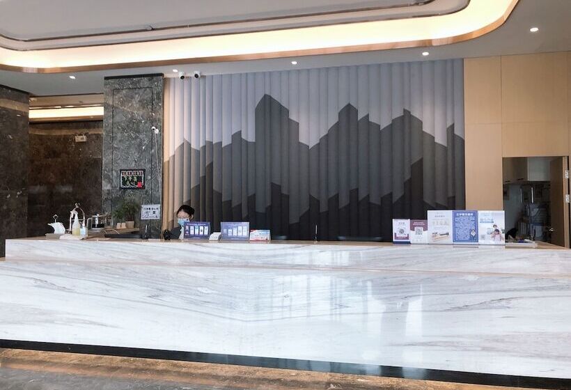 هتل Ibis Styles Nanjing Dongqi Road