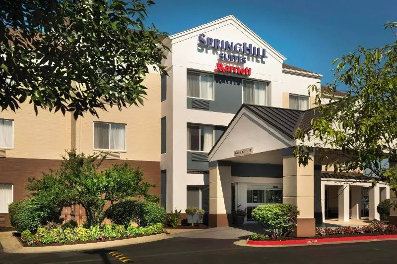 هتل Springhill Suites By Marriott Bentonville