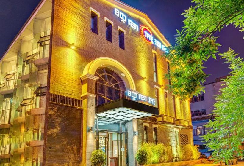 Happy Dragon City Culture Hotel Tianjin Draum Tower & Dayuecheng Shopping Mall