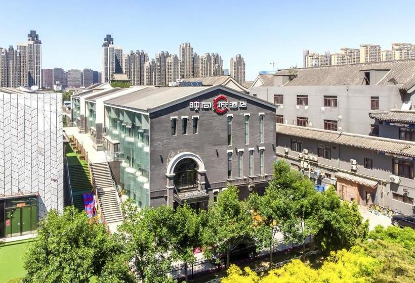 Happy Dragon City Culture Hotel Tianjin Draum Tower & Dayuecheng Shopping Mall