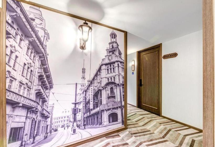 Happy Dragon City Culture Hotel Tianjin Draum Tower & Dayuecheng Shopping Mall