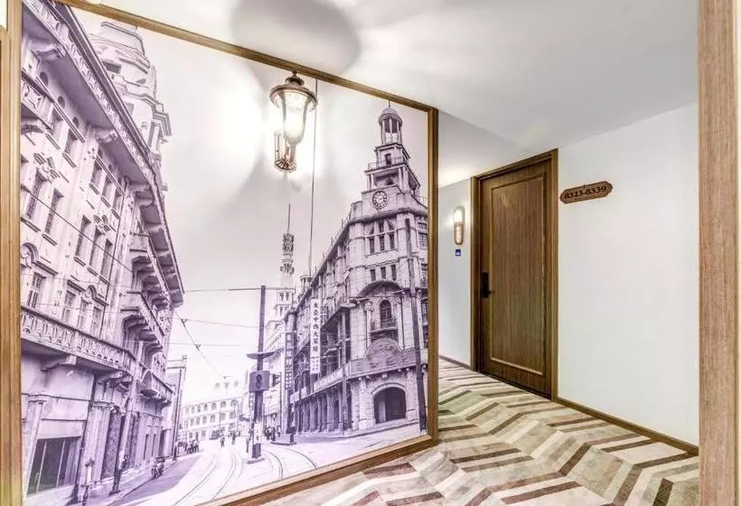 Happy Dragon City Culture Hotel Tianjin Draum Tower & Dayuecheng Shopping Mall