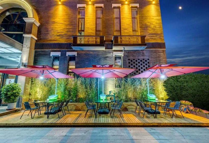 Happy Dragon City Culture Hotel Tianjin Draum Tower & Dayuecheng Shopping Mall