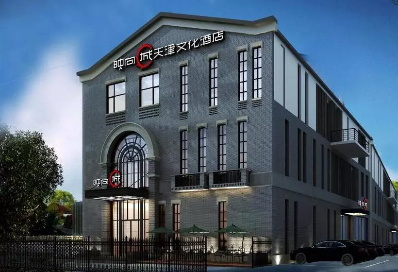 Happy Dragon City Culture Hotel Tianjin Draum Tower & Dayuecheng Shopping Mall