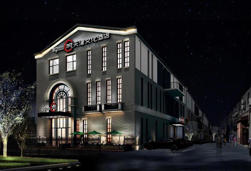 Happy Dragon City Culture Hotel Tianjin Draum Tower & Dayuecheng Shopping Mall