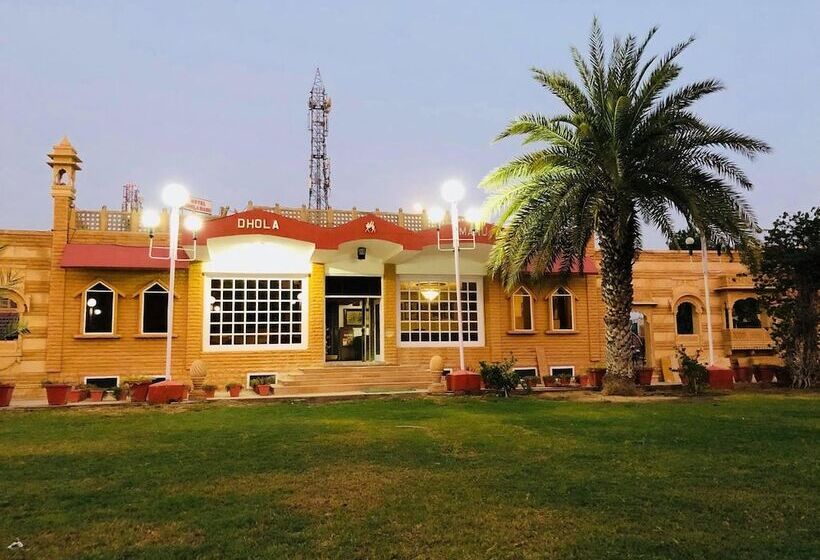 Отель Dholamaru Grand