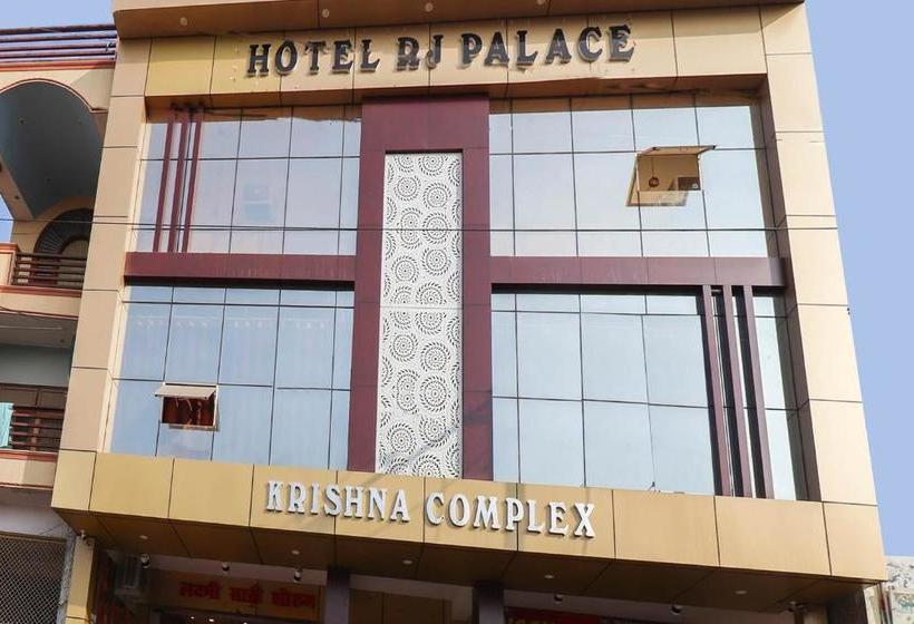 هتل Oyo 67311 J.r Palace