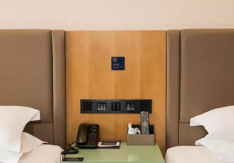 Hotelli Gem  Ma Anshan Huashan District Geyang Road Shanjiang Building