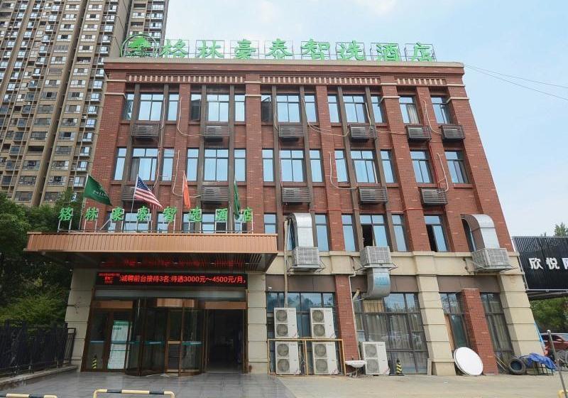 ホテル Greentree Inn Hefei City Baohe Districtgarden Avenue Express