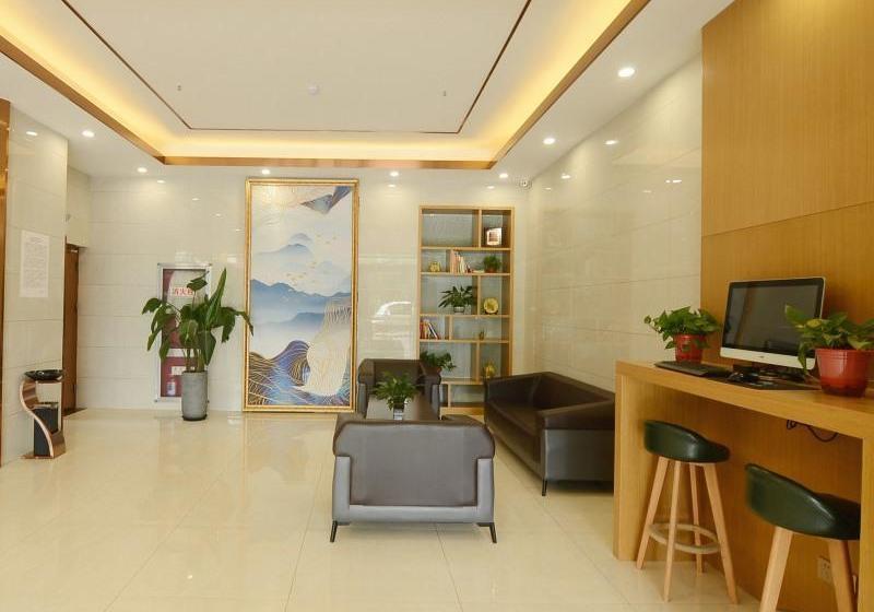 ホテル Greentree Inn Hefei City Baohe Districtgarden Avenue Express
