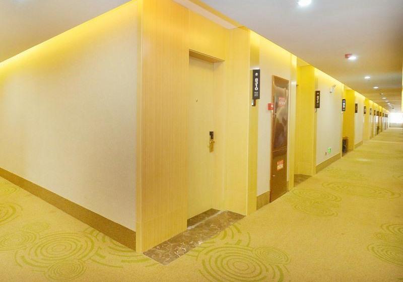 ホテル Greentree Inn Hefei City Baohe Districtgarden Avenue Express