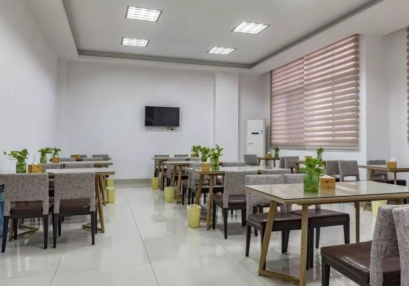 Hotelli Greentree Inn Wuxi Jiangyin City Renmin East Road Liangchen Square Business