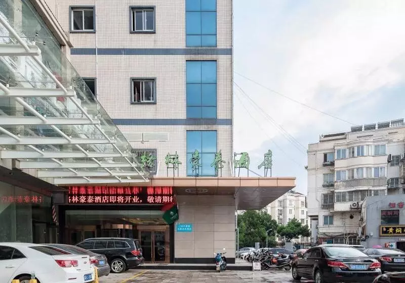 Hotelli Greentree Inn Wuxi Jiangyin City Renmin East Road Liangchen Square Business