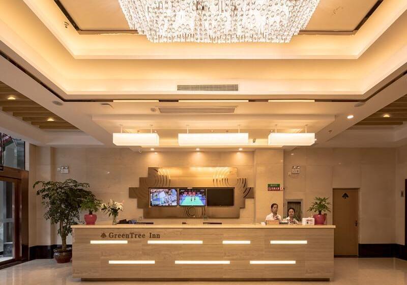 Отель Greentree Inn Wuxi Jiangyin City Renmin East Road Liangchen Square Business