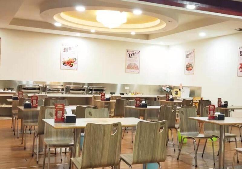 فندق Greentree Inn Weifang Linqu County Dongcheng