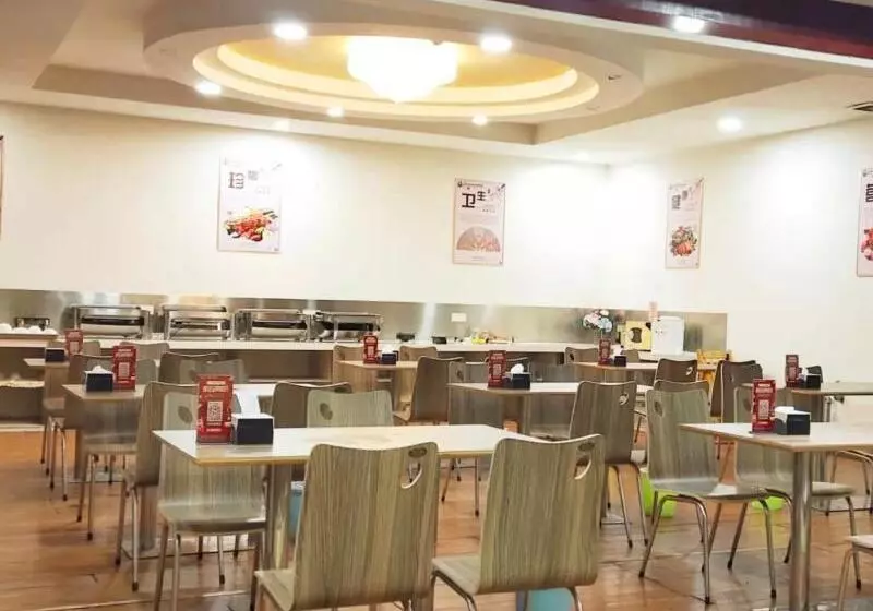 ホテル Greentree Inn Weifang Linqu County Dongcheng